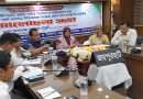 ঈদুল আযহা ও পশুর চামড়া সংরক্ষন-প্রক্রিয়াকরণ উপলক্ষে আলোচনা সভা 
