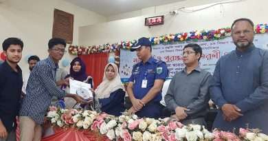 জয়পুরহাটে ৪৬ তম জাতীয় বিজ্ঞান মেলার সমাপনী ও পুরষ্কার বিতরণ 