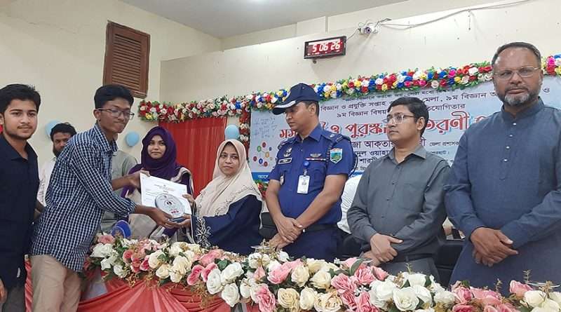 জয়পুরহাটে ৪৬ তম জাতীয় বিজ্ঞান মেলার সমাপনী ও পুরষ্কার বিতরণ 