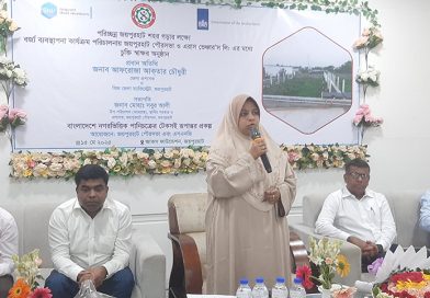পরিচ্ছন্ন শহর গড়তে জয়পুরহাট পৌরসভা ও বেসরকারি কোম্পানির চুক্তি স্বাক্ষর