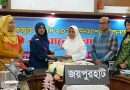 বিশ্ব তামাকমুক্ত দিবস উপলক্ষে জয়পুরহাটে র‍্যালী ও আলোচনা সভা 