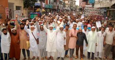 মোটর শ্রমিক ইউনিয়নের নির্বাচন উপলক্ষে শ্রমিক কল্যাণ ফেডারেশনের প্রচার মিছিল