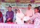 জয়পুরহাটে বিশ্ব দুগ্ধ দিবস উপলক্ষে র‍্যালী ও আলোচনা সভা 