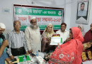 জয়পুরহাটে সফল উদ্যোক্তাদের মাঝে সম্মাননা প্রদান