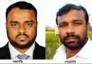 বগুড়ায় শহর জামায়াতের যুব ইউনিটের কমিটি অনুমোদন