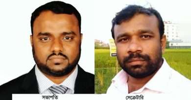বগুড়ায় শহর জামায়াতের যুব ইউনিটের কমিটি অনুমোদন
