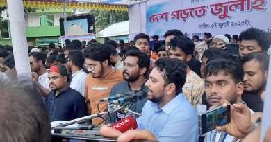 ৩ আগষ্ট বিচার, সংস্কার, নতুন সংবিধানের ইশতেহার ঘোষণা করা হবে – নাহিদ