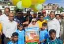 জয়পুরহাটে জেলা প্রশাসক গোল্ডকাপ ফুটবল টুর্ণামেন্ট এর উদ্বোধন