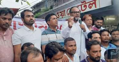 জয়পুরহাটে স্বেচ্ছাসেবক দলের বিক্ষোভ মিছিল ও সমাবেশ 