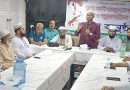 জুলাই অভ্যুত্থানে শহীদ, আহত ও পঙ্গুত্ববরণকারীদের জন্য দোয়া মাহফিল