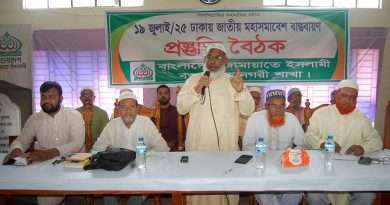 পিআর পদ্ধতি ছাড়া অন্য কোন পদ্ধতি জনগণ মানবে না : অধ্যক্ষ আবিদুর