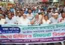 ফ্যাসিবাদমুক্ত দেশে চাঁদাবাজী চলতে পারেনা- আবিদুর