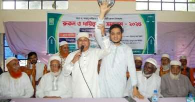 বগুড়া-৪ আসনের প্রার্থী পরিচিতি অনুষ্ঠানে রফিকুল ইসলাম খান