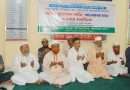 বগুড়া ইসলামিক স্টাডিজ গ্রুপের প্রতিষ্ঠাতা ডক্টর মুহম্মদ শহীদুল্লাহ ৫৬তম মৃত্যুবার্ষিকী
