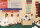 বগুড়ায় ইসলামিক স্টাডিজ গ্রুপের পবিত্র আশুরা পালন