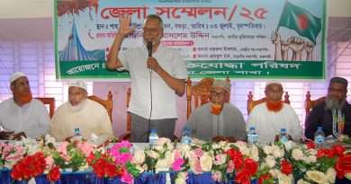 বগুড়ায় জাতীয় মুক্তিযোদ্ধা পরিষদের সম্মেলন অনুষ্ঠিত