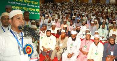 নির্বাচনে ইসলামপন্থীদের জন্য সর্বোচ্চ ছাড় দিতে প্রস্তুত জামায়াত