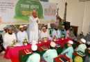 বগুড়ার নারুলী রূহ ইন্টারন্যাশনাল মাদরাসায় কুরআন ছবক অনুষ্ঠিত