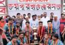 জয়পুরহাটে জেলা প্রশাসক ফুটবল টুর্নামেন্টের বিজয়ী দলকে সংবর্ধনা