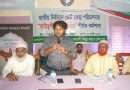 জামায়াতের ভোট কেন্দ্র পরিচালনা বিষয়ক কর্মশালা অনুষ্ঠিত