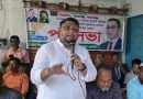 পাঁচবিবির আওলাই ইউনিয়নে বিএনপির গণসংযোগ ও লিফলেট বিতরণ