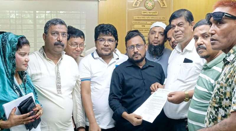 পৌর হোল্ডিং ট্যাক্স বৃদ্ধি স্থগিতের দাবীতে স্মারকলিপি প্রদান