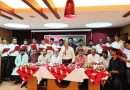 বগুড়া মাল্টিমিডিয়া রিপোর্টার্স ইউনিটি – শপথের মধ্য দিয়ে পথচলা শুরু