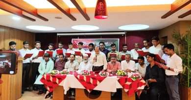 বগুড়া মাল্টিমিডিয়া রিপোর্টার্স ইউনিটি – শপথের মধ্য দিয়ে পথচলা শুরু
