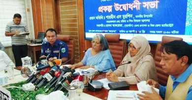 বিনিয়োগের অর্থ অপচয় নয়, যেন দুর্নীতিমুক্ত থাকে