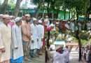 বিল্লাহ আটপির গ্রামের মরহূম হারুনুর রশিদের জানাজা অনুষ্ঠিত