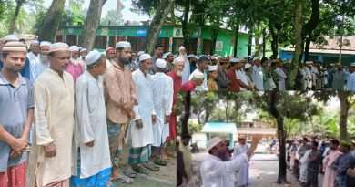 বিল্লাহ আটপির গ্রামের মরহূম হারুনুর রশিদের জানাজা অনুষ্ঠিত