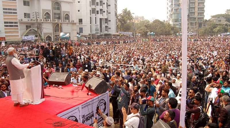 ক্ষমতায় গেলে বিদেশে পাচার চুরির টাকা পেটে হাত ঢুকিয়ে বের করে আনা হবে: আমীরে জামায়াত