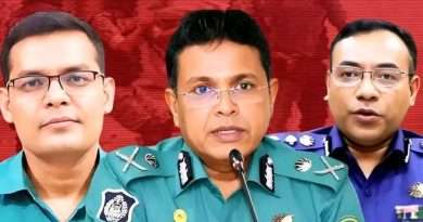 ঢাকায় ৬ ছাত্র হত্যা মামলায় বগুড়ার সাবেক এসপি সহ চার পুলিশ কর্মকর্তার মৃত্যুদণ্ড