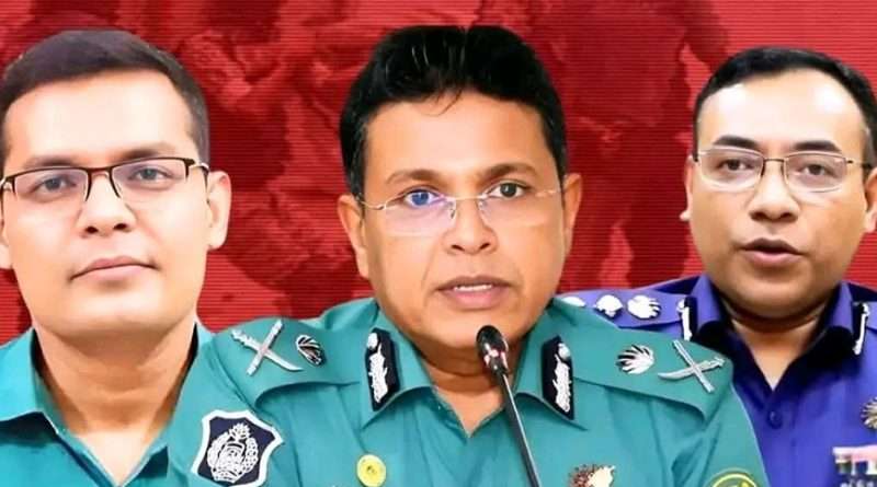 ঢাকায় ৬ ছাত্র হত্যা মামলায় বগুড়ার সাবেক এসপি সহ চার পুলিশ কর্মকর্তার মৃত্যুদণ্ড