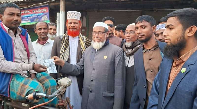 গাবতলীর সোনারায় ইউনিয়নে দাঁড়িপাল্লা প্রতীকে ব্যাপক গণসংযোগ ও পথসভা