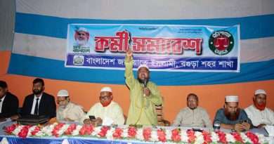 জুলাই সনদে তালবাহানা নয়— কর্মী সমাবেশে দেলোয়ার হোসেন