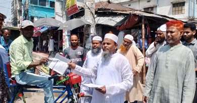 গনভোটের রায় বাস্তবায়নের দাবিতে জয়পুরহাটে জামায়াত নেতৃত্বাধীন ১১ দলীয় জোটের লিফলেট বিতরণ