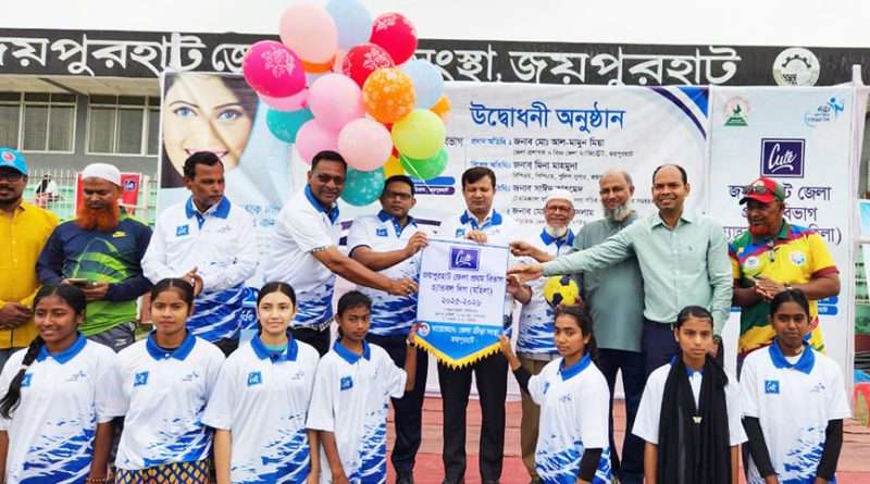 জয়পুরহাটে কিউট জেলা নারী হ্যান্ডবল লিগ এর উদ্বোধন