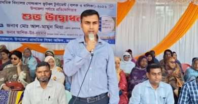 জয়পুরহাটে প্রাথমিক বিদ্যালয় গোল্ডকাপ ফুটবল টুর্নামেন্টের উদ্বোধন