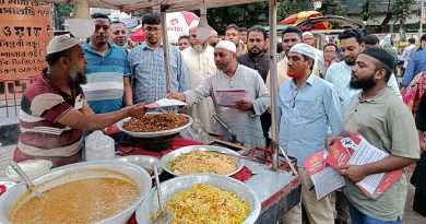 শ্রমিক দিবস সফল করতে বিএসকেএফ বগুড়া মহানগর শাখার লিফলেট বিতরণ