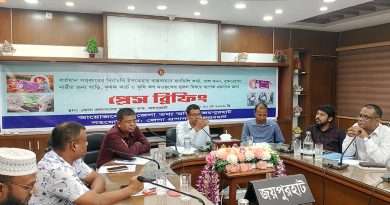 জয়পুরহাটে সরকারের নির্বাচনি ইশতেহার বাস্তবায়নে জেলা তথ্য অফিসের প্রেস ব্রিফিং