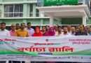 পত্নীতলায় ভূমি সেবা মেলার উদ্বোধন