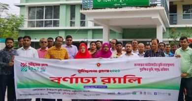 পত্নীতলায় ভূমি সেবা মেলার উদ্বোধন