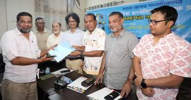বগুড়ায় পিআইবির ৩ দিনের সাংবাদিক প্রশিক্ষণ অনুষ্ঠিত