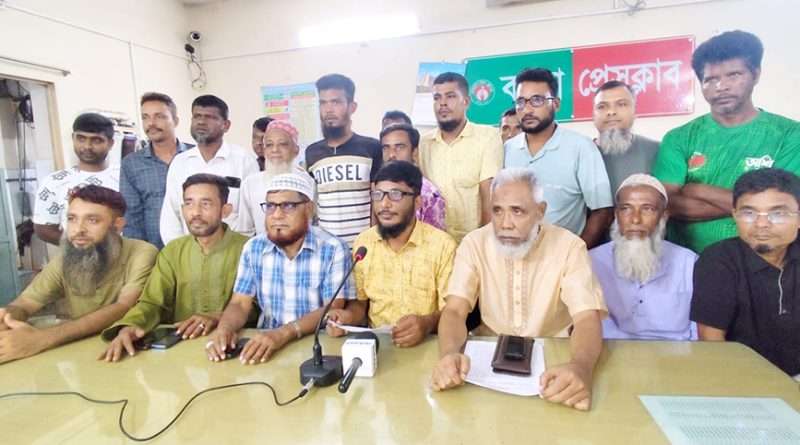 বগুড়া জেলা নির্মাণ শ্রমিক ইউনিয়নের নানা অনিয়মের বিরুদ্ধে সাংবাদিক সম্মেলন