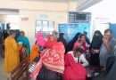 আক্কেলপুরে বিনামূল্যে স্তন ও জরায়ু মুখ ক্যান্সার পরীক্ষা   ক্যাম্প অনুষ্ঠিত