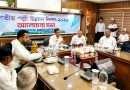 জয়পুরহাটে জাতীয় পল্লী উন্নয়ন দিবস উপলক্ষে বর্ণাঢ্য র‍্যালি ও আলোচনা সভা