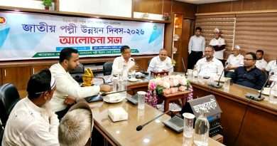 জয়পুরহাটে জাতীয় পল্লী উন্নয়ন দিবস উপলক্ষে বর্ণাঢ্য র‍্যালি ও আলোচনা সভা