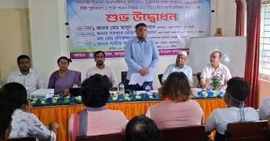 জয়পুরহাটে  হিজড়া জনগোষ্ঠীর জীবনমান উন্নয়নে ৩ দিনব্যাপী প্রশিক্ষণ কর্মশালার উদ্বোধন